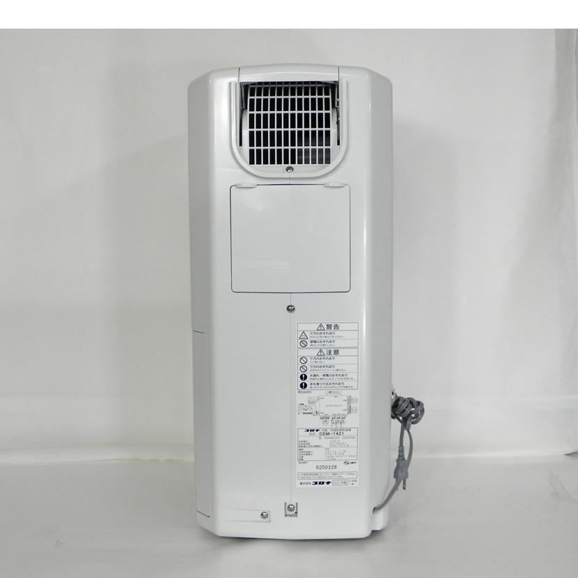 CORONA コロナ/冷風・除湿乾燥機/CDM-1421//8250128/SAランク/81