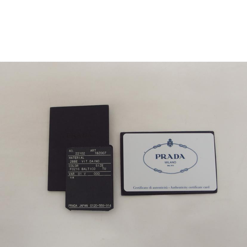 PRADA プラダ リュック ネイビー系/レザーバックパック/バルト/1BZ007//103/ABランク/04