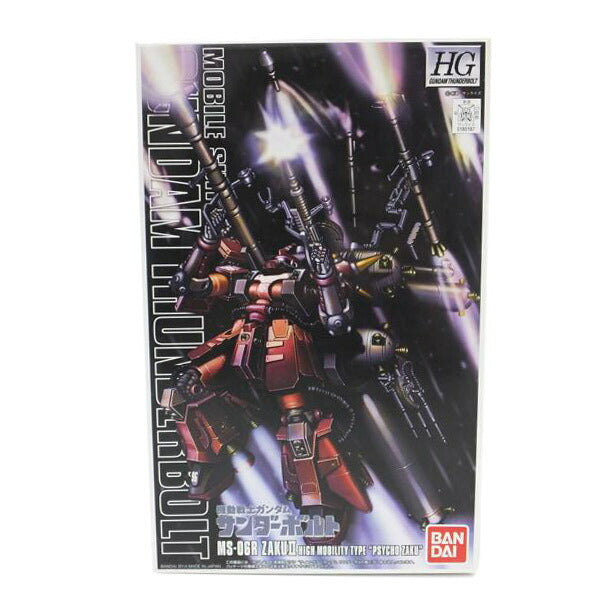 BANDAI バンダイ/1/144 HG 高機動型ザク 〝サイコ・ザク (ガンダムサンダーボルト版) 「機動戦士ガンダム サンダーボルト」/MS-06R//SAランク/88