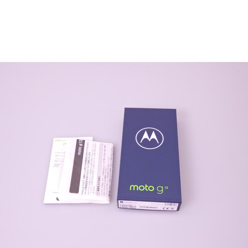 motorola motorola/スマートフォン/moto g13/moto g13//PAWW0020JP/ABランク/76