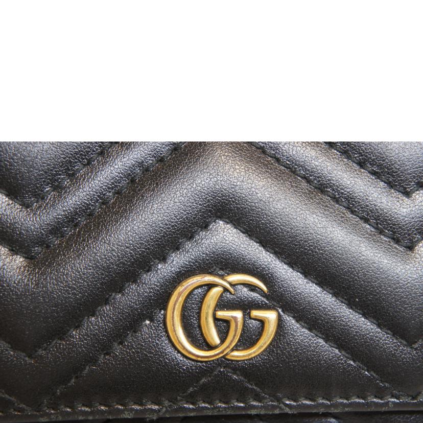 GUCCI グッチ/GGマーモントキルティングレザーウォレットブラック/598629//534***/Bランク/92