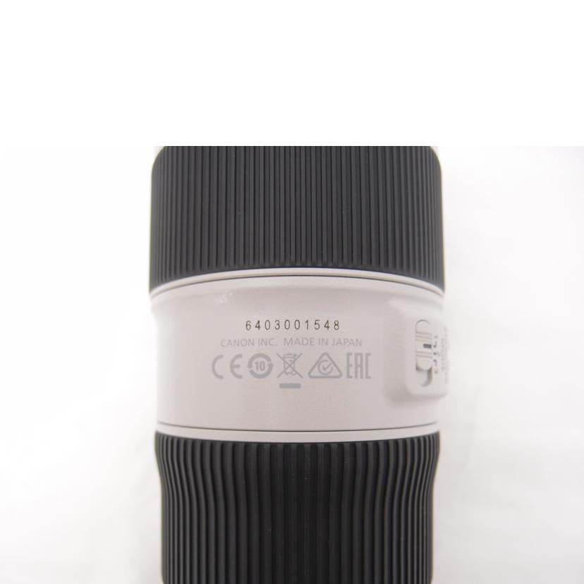 Canon キャノン/望遠ズームレンズ/EF70-200mm F4L IS II USM//912309C00192AA216403001548/SAランク/69
