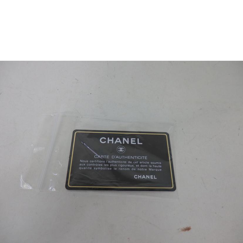 CHANEL シャネル/マトラッセ25/ダブルフラップ/キャビアスキン/白/シルバー金具//107*****/Aランク/84