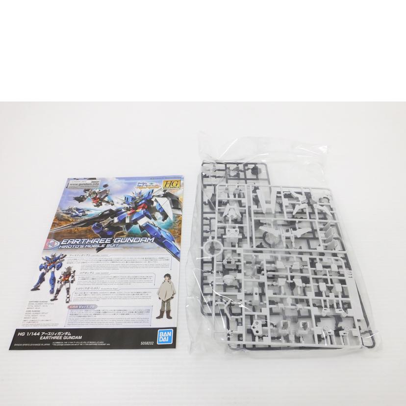 BANDAI バンダイ/1/144 HGBD:R アースリィガンダム 「ガンダムビルドダイバーズ Re:RISE」//SAランク/88