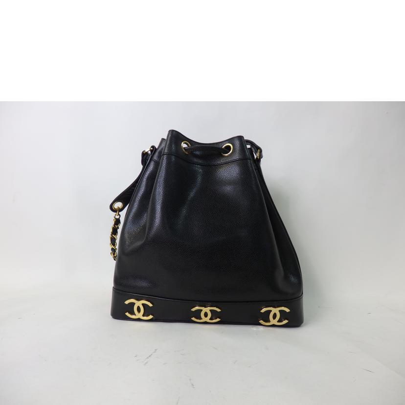 CHANEL シャネル/トリプルココマーク/巾着チェーンショルダー/キャビアスキン/ゴールド金具//303****/ABランク/84