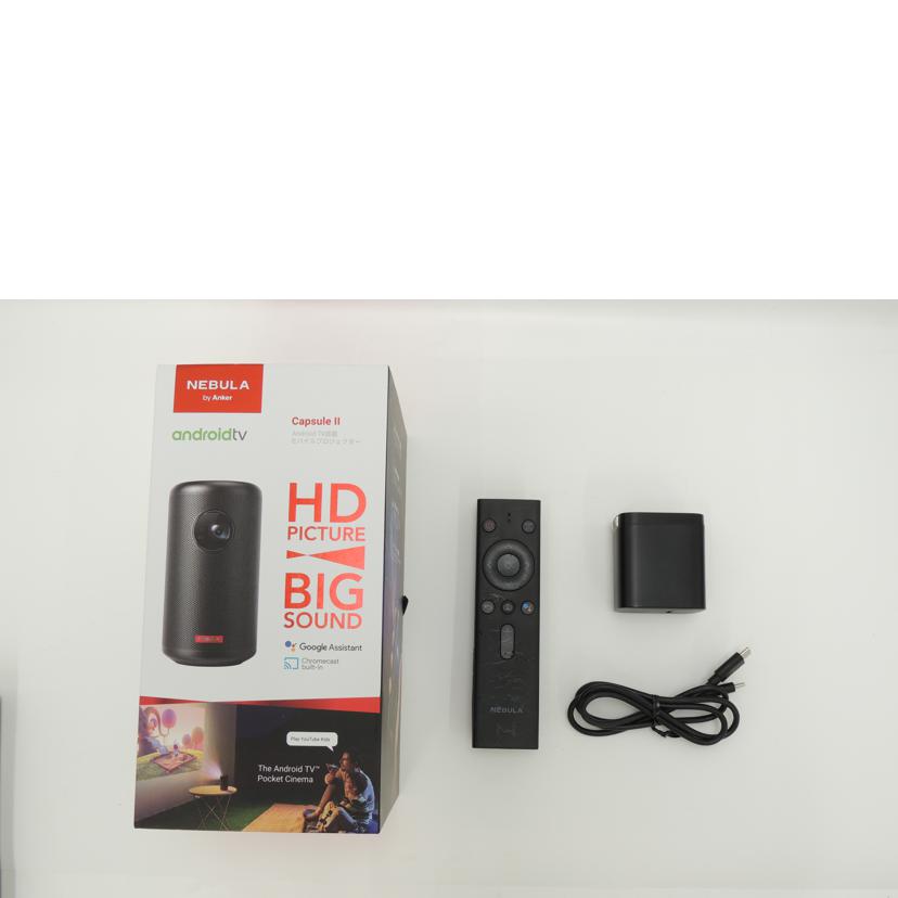 ANKER アンカー/Nebula Capsule II/モバイルプロジェクター/D2421N12//D2421F392132C378/ABランク/69