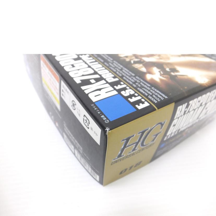 BANDAI バンダイ/1/144 HGUC RX-78GP01/Fb ガンダムGP01Fb 「機動戦士ガンダム0083 STARDUST MEMORY」//SAランク/88