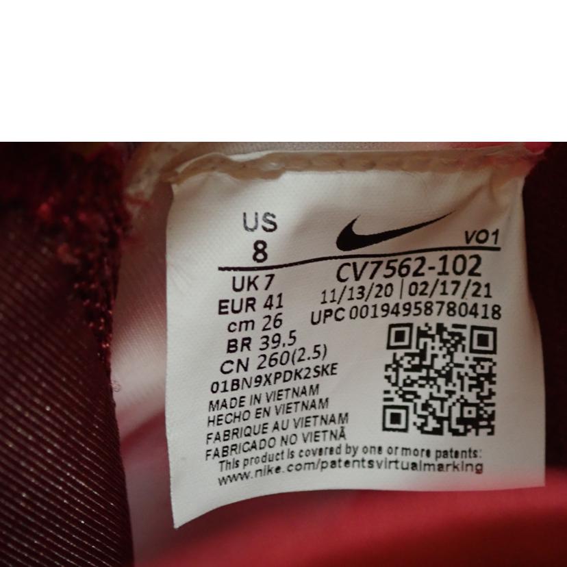 NIKE ナイキ/LEBRON 18 LOW/CV7562-102//26.0cm/Aランク/62