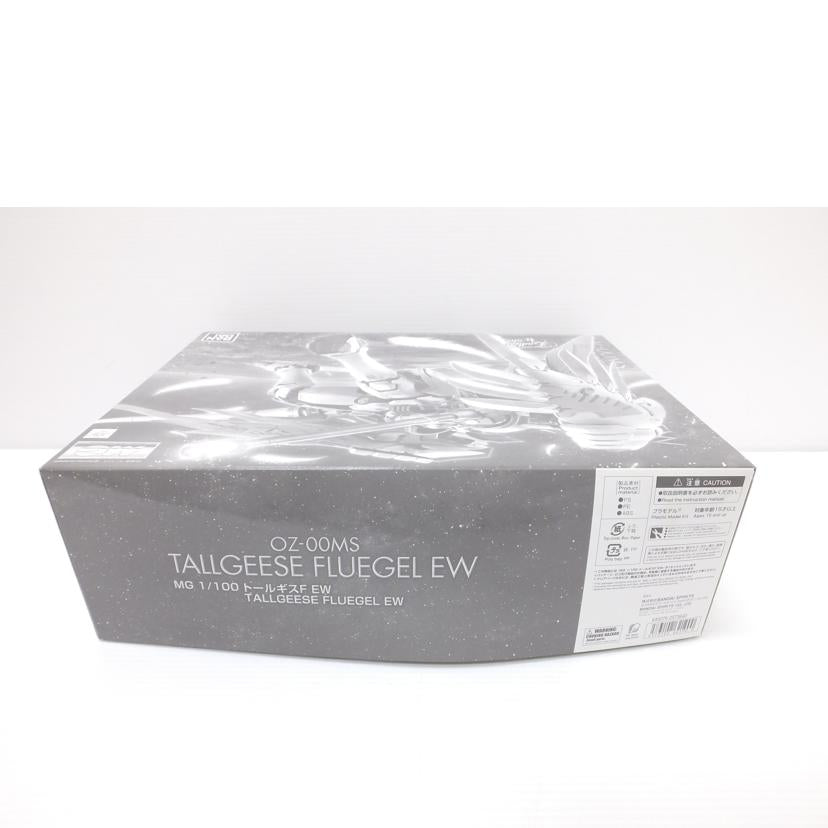 BANDAI バンダイ/1/100 MG トールギスF EW 「新機動戦記ガンダムW Endless Waltz 敗者たちの栄光」 プレミアムバンダイ限定/MS-00MS//SAランク/88