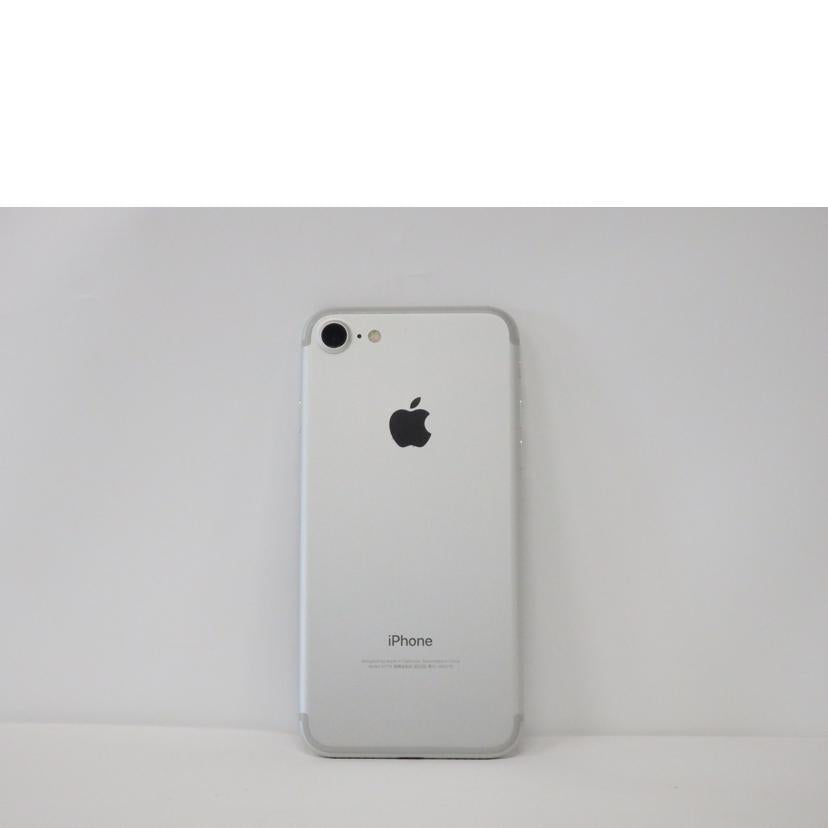 Apple アップル/iPhone7 128GB/MNCL2J/A//355336088545925/Cランク/62