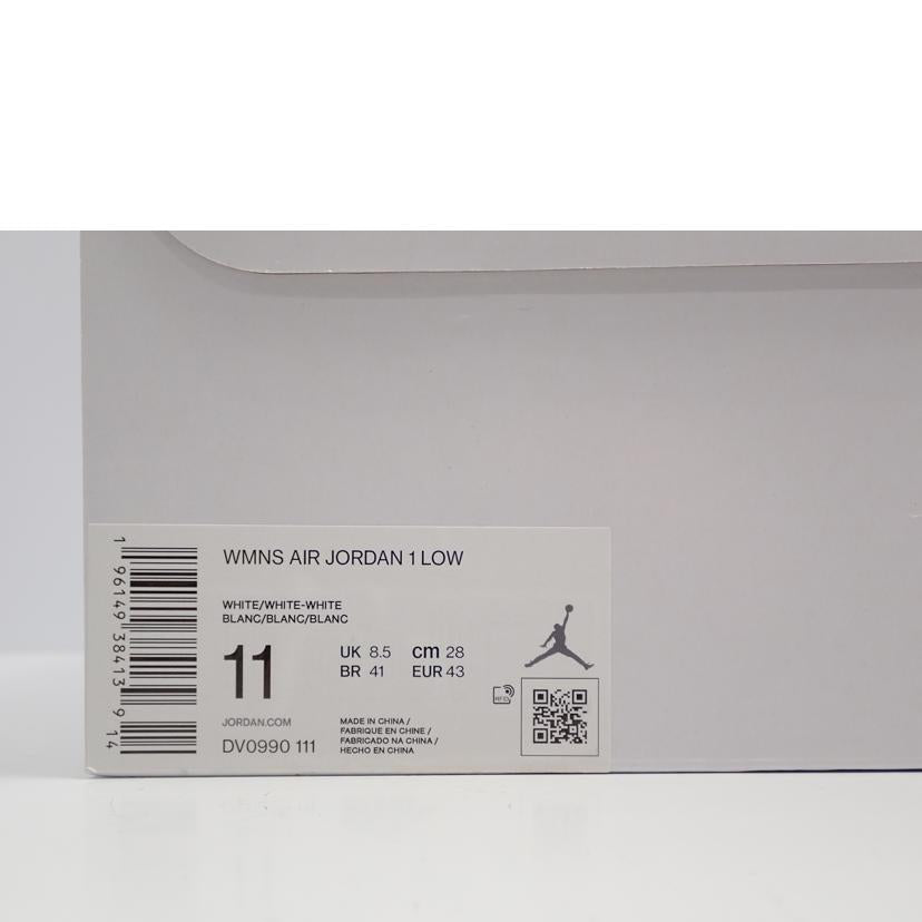 NIKE ナイキ/AIR JORDAN 1 LOW/DV0990-111//28.0cm/Bランク/62