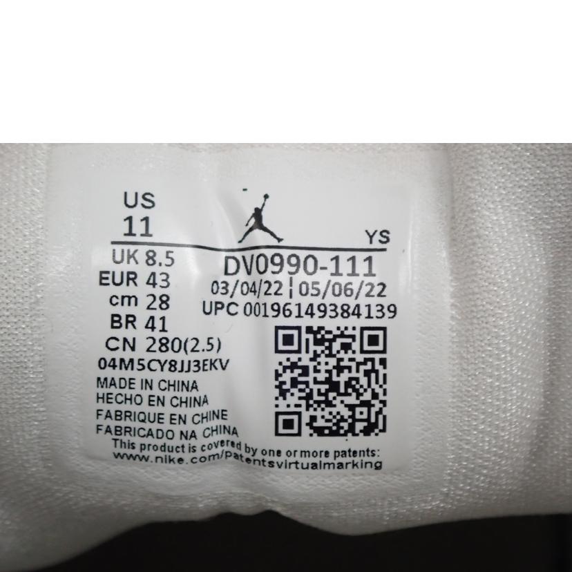 NIKE ナイキ/AIR JORDAN 1 LOW/DV0990-111//28.0cm/Bランク/62