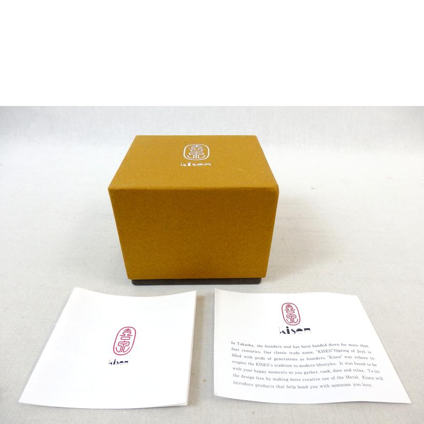 Kisen(喜泉) 喜泉/SAKE HAI(ぐい呑み)/HAI//Sランク/72