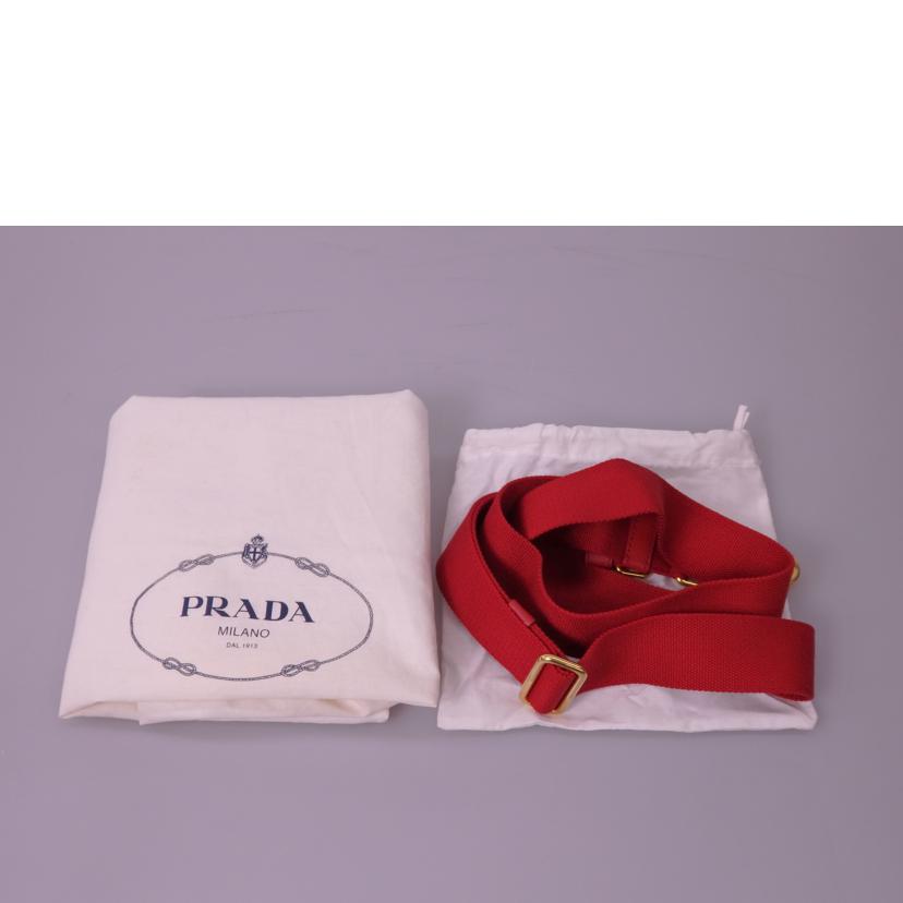 PRADA プラダ/カナパトート2WAYショルダーバッグ/1BG642//ABランク/76