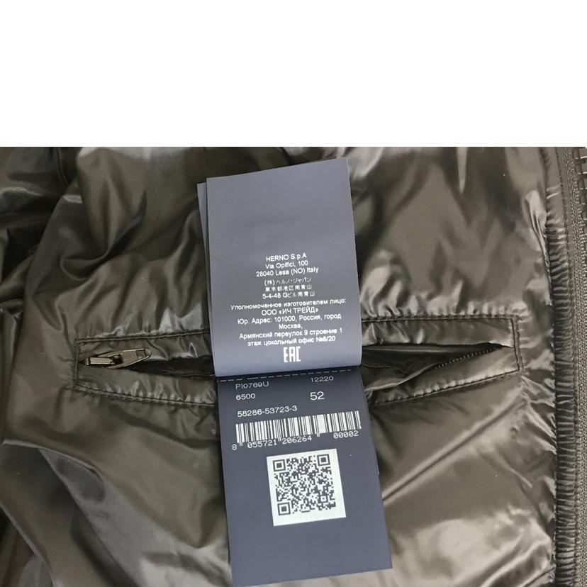 HERNO ヘルノ/ダウンジャケット ボンバー グロス/PI0769U-12220-6500//Aランク/51