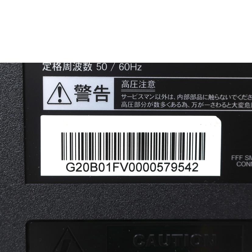FFF SMART LIFE CONNECTED FFF/IRIE アイリー フルハイビジョンLED液晶テレビ 40V型/FFF-TV2K40WBK2//G20B01FV0000579542/ABランク/65