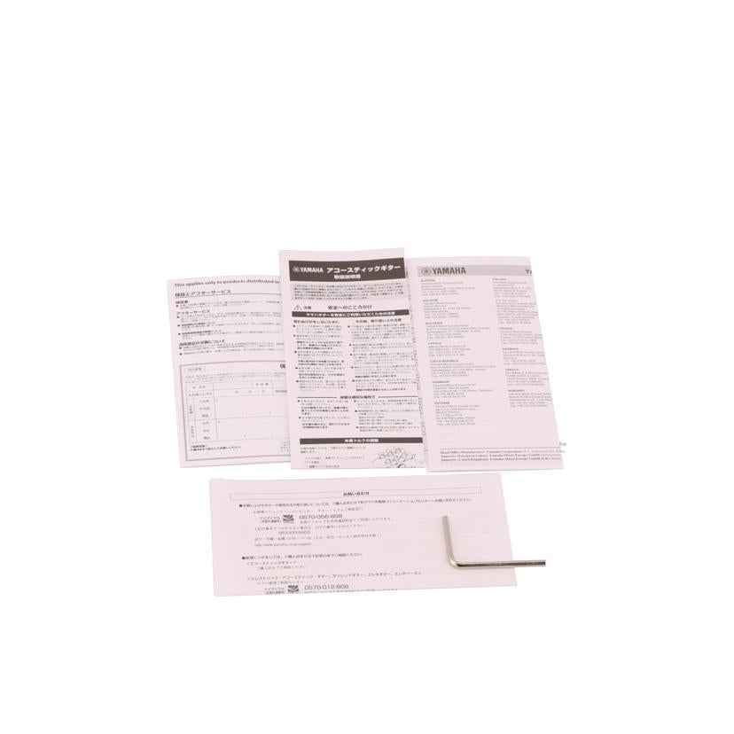 YAMAHA ヤマハ/アコースティックギター/FG830//IHY031032/Aランク/69