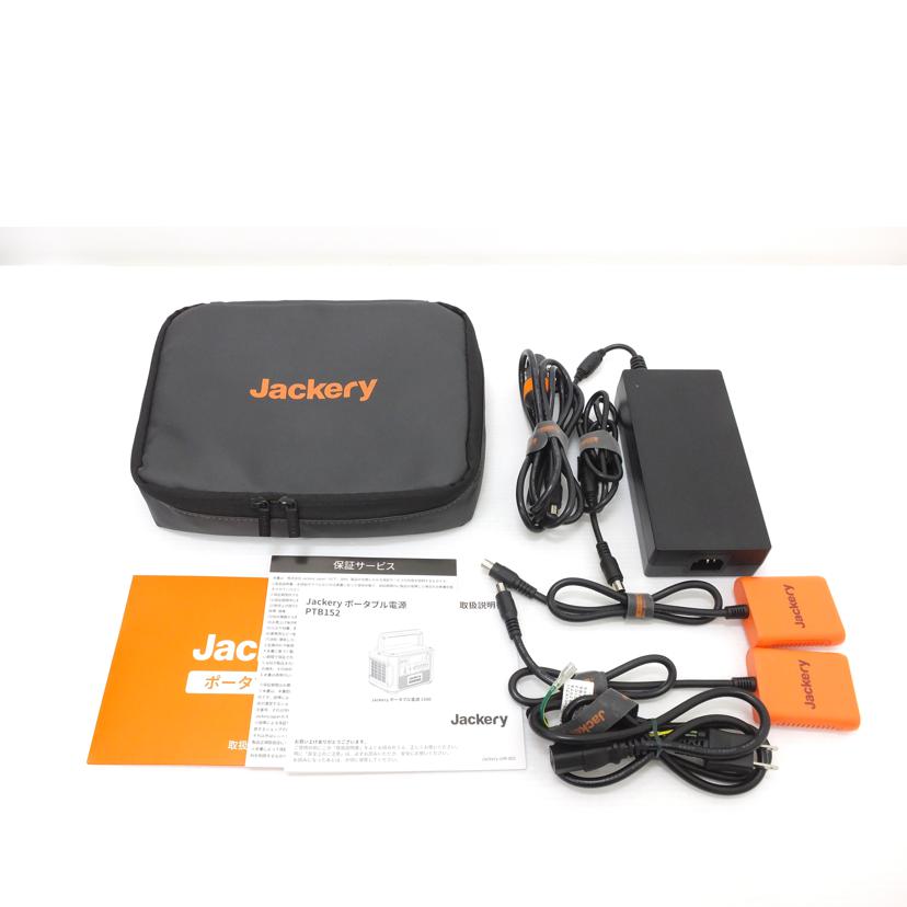 Jackery Jackery/ポータブル電源1500／PTB152/PTB152//Bランク/88
