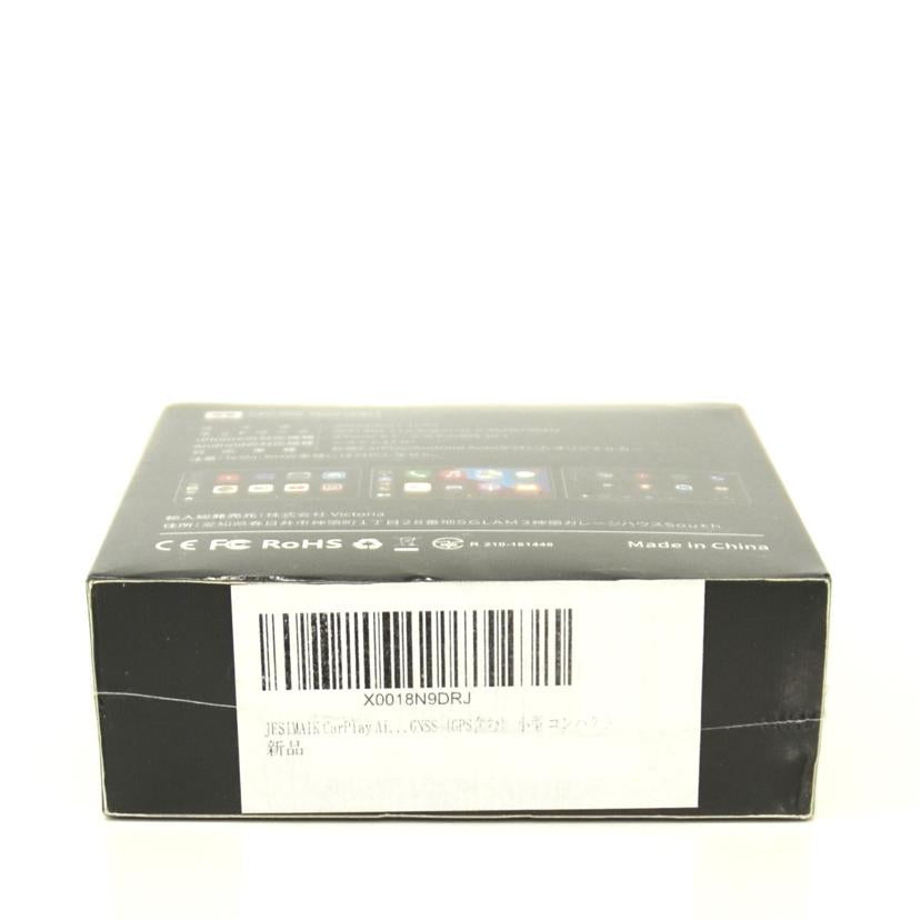 JESIMAIK/Ai　Box/CPC200-Tbox//Sランク/75
