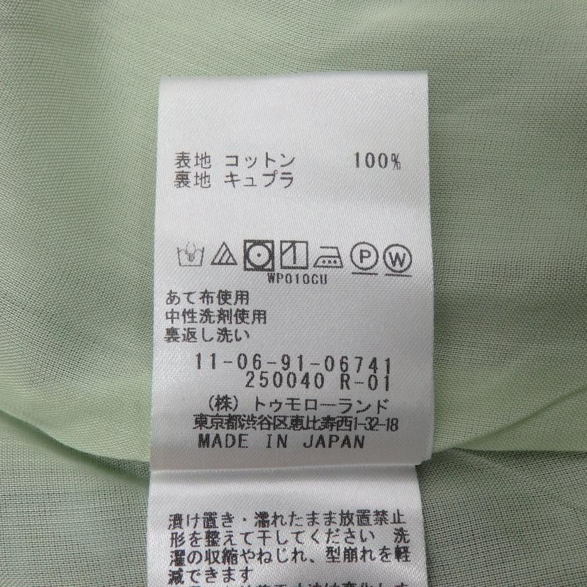 Balley ボールジー/ノースリービワンピース/11-06-91-06741-250040R01//Aランク/77