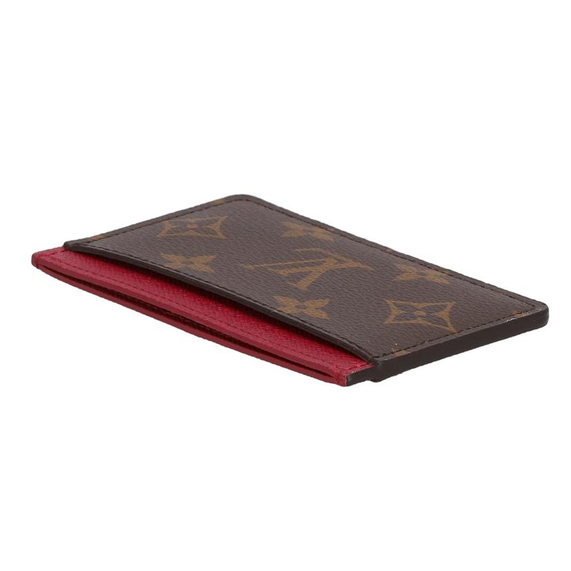 LOUIS VUITTON ルイヴィトン/カードケース・ポルトカルト・サーンプル／ヒューシャ/M60703//RFI*/Aランク/91