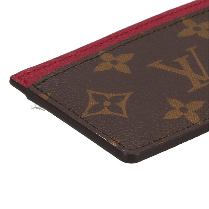 LOUIS VUITTON ルイヴィトン/カードケース・ポルトカルト・サーンプル／ヒューシャ/M60703//RFI*/Aランク/91