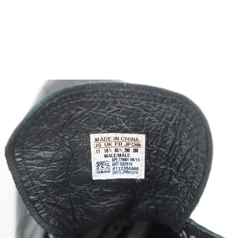 adidas アディダス/adidas×NBHD　　Shelltoe　Boots　29．0/S82619//Aランク/67
