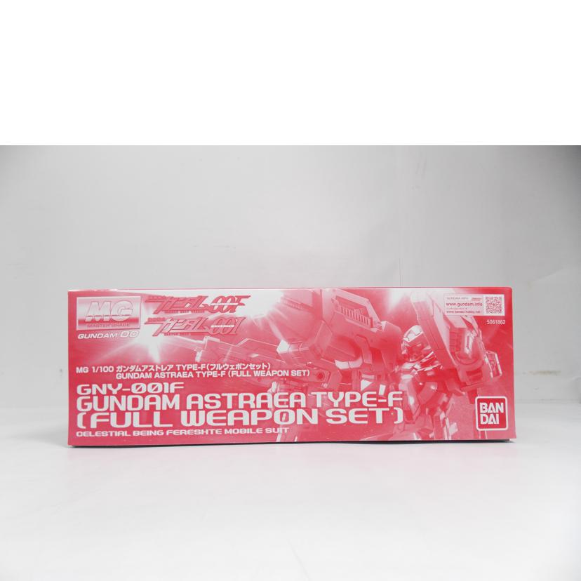 BANDAI バンダイ/MG　ガンダムアストレア　TYPE－F（フルウェポン）//ABランク/42