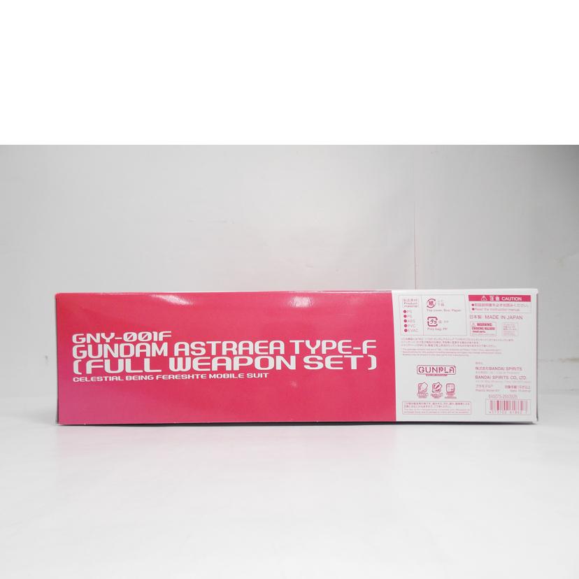 BANDAI バンダイ/MG　ガンダムアストレア　TYPE－F（フルウェポン）//ABランク/42