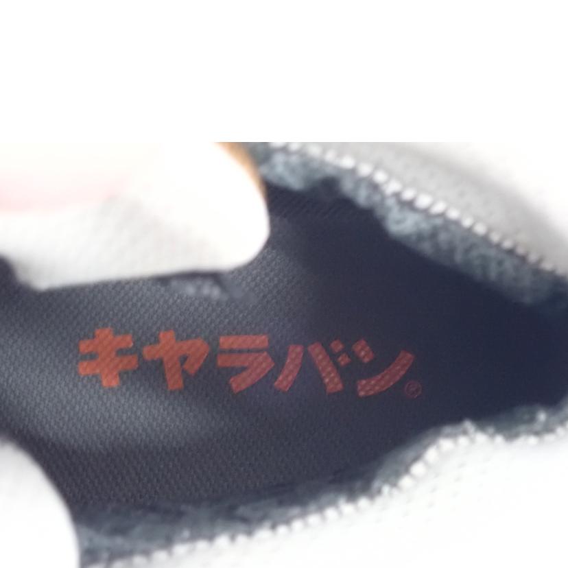 caravan グランドキング/caravan　トレッキングブーツ/GK88//28.5cm/ABランク/62