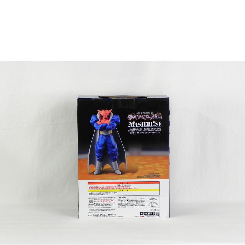 BANDAI バンダイ/一番くじ　B賞　ダーブラフィギュア/ドラゴンボールZ//SAランク/81
