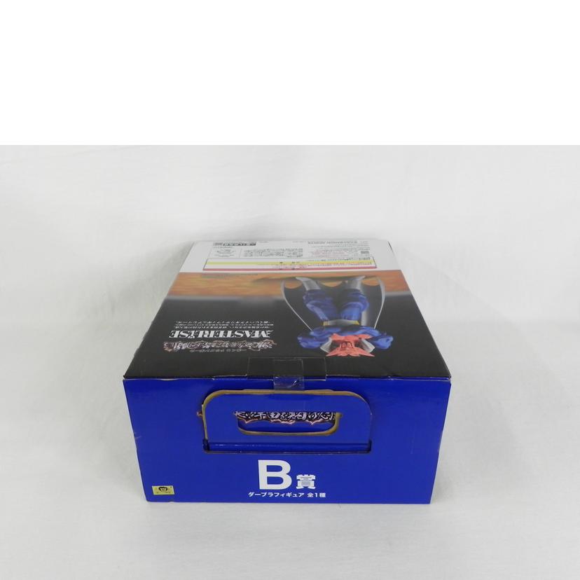 BANDAI バンダイ/一番くじ　B賞　ダーブラフィギュア/ドラゴンボールZ//SAランク/81