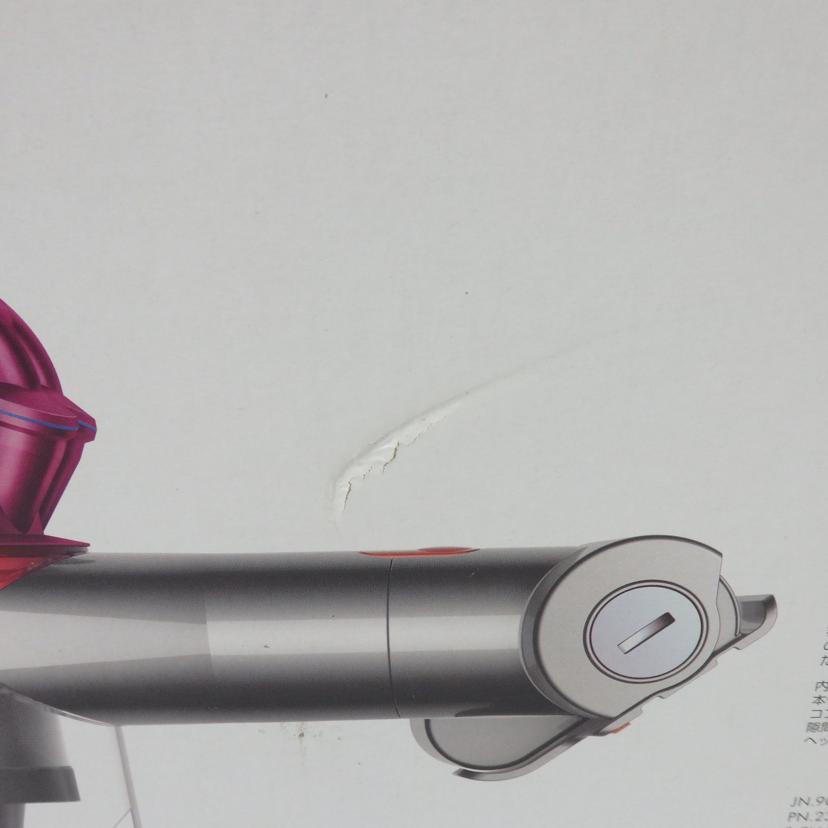 dyson ダイソン/V7 trigger/HH11//Sランク/25