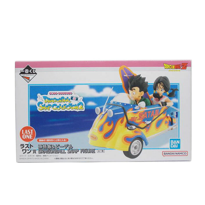 フィギュア 商品一覧｜ワンダーレックス公式通販サイト