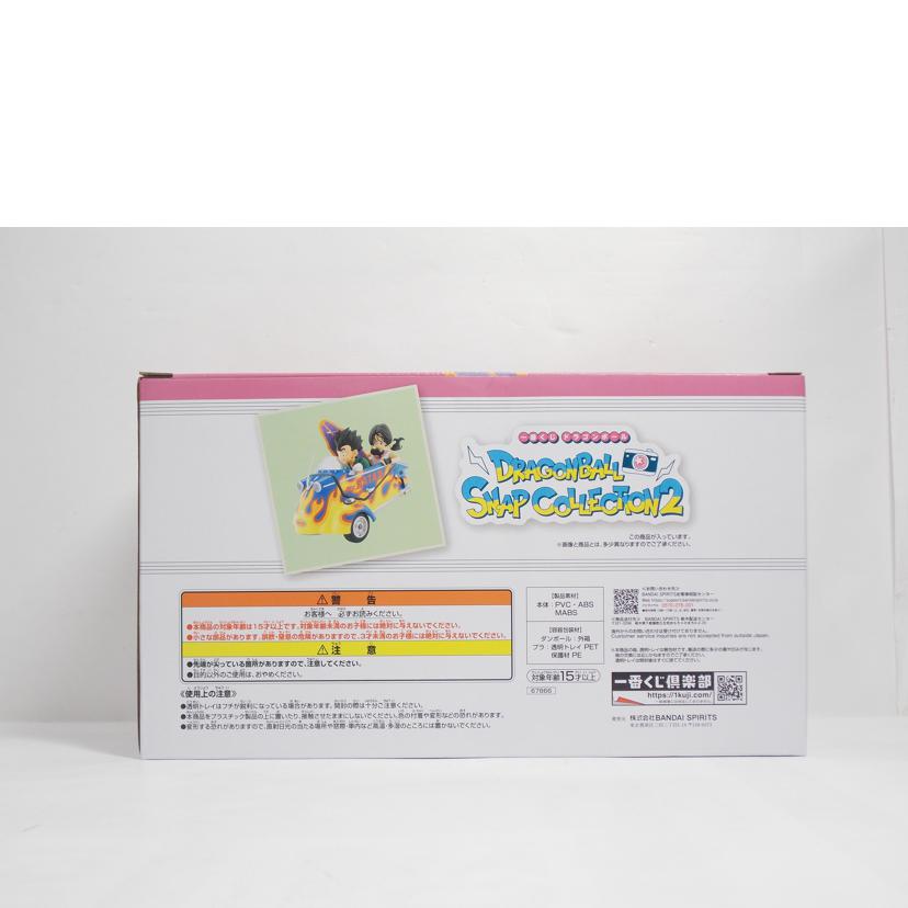 BNADAI バンダイ/孫悟飯＆ビーデル　SNAP　FIGURE//ABランク/42