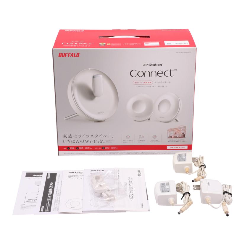 BUFFALO バッファロー /家電・カメラ・AV機器｜WonderREX-ONLINE 公式 