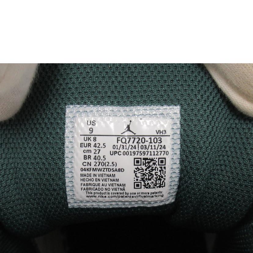 NIKE/AIR　JORDAN1　MID/FQ7720-103//Sランク/63