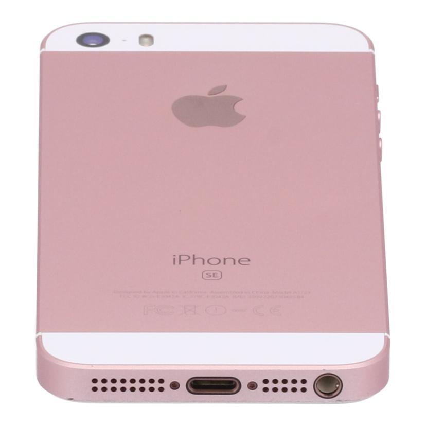 Apple　docomo アップル　/iPhone　SE　第1世代　64GB/MLXQ2J/A//DX3SHHDBH2Y8/Cランク/62