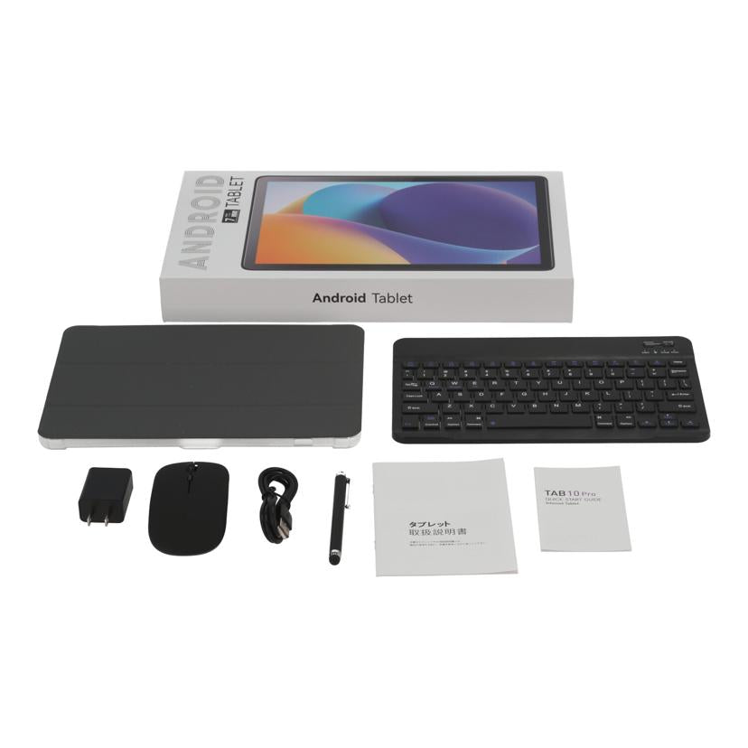 Androidタブレット本体 ANDROID TABLET13 TAB 10Pro M10 ANDROID TABLET13 TAB 10Pro M10 10.1