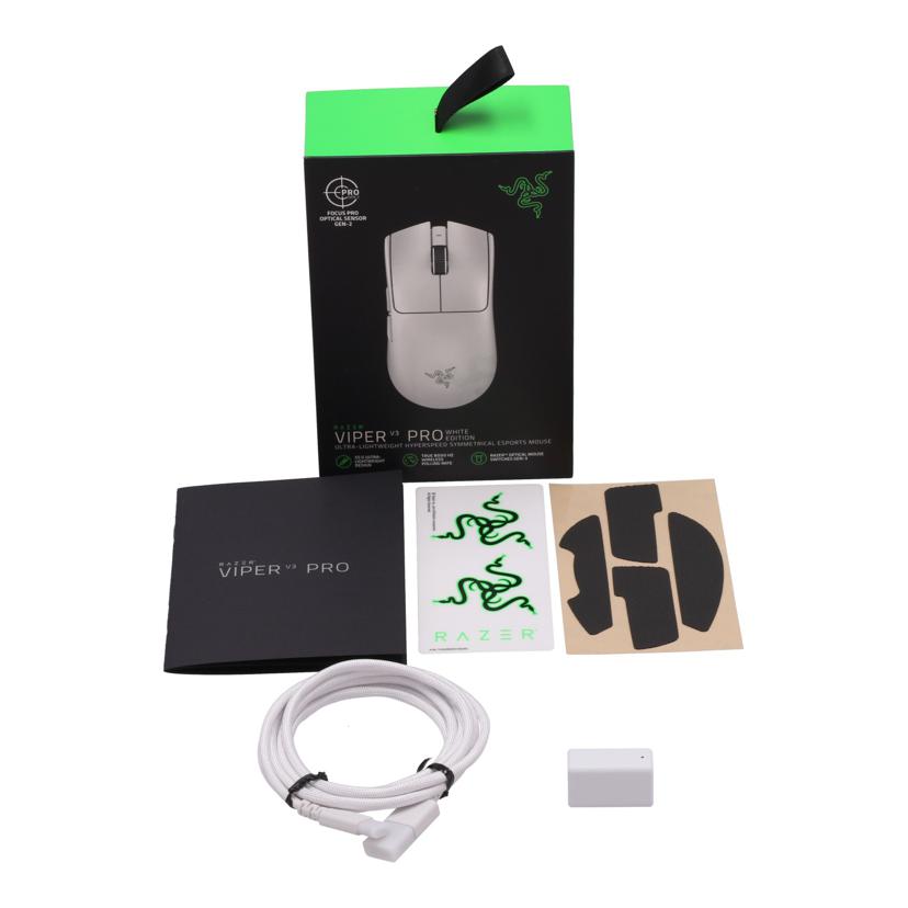 Razer レイザー　/ワイヤレスゲーミングマウス／Viper　V3　Pro/RZ01-05120200-R3A1//PM2450H32301662/Aランク/05