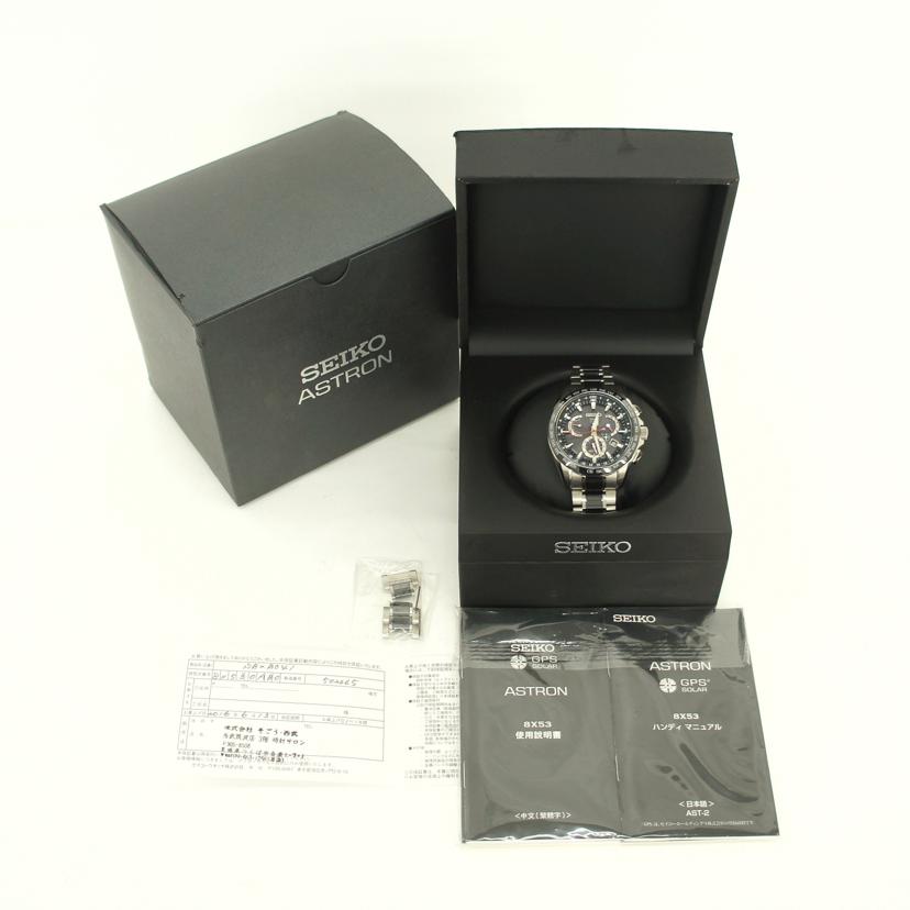 SEIKO セイコー/ASTRON　8XシリーズソーラーGPSチタン/SBXB041/8X53-0AB0//5O2***/ABランク/75