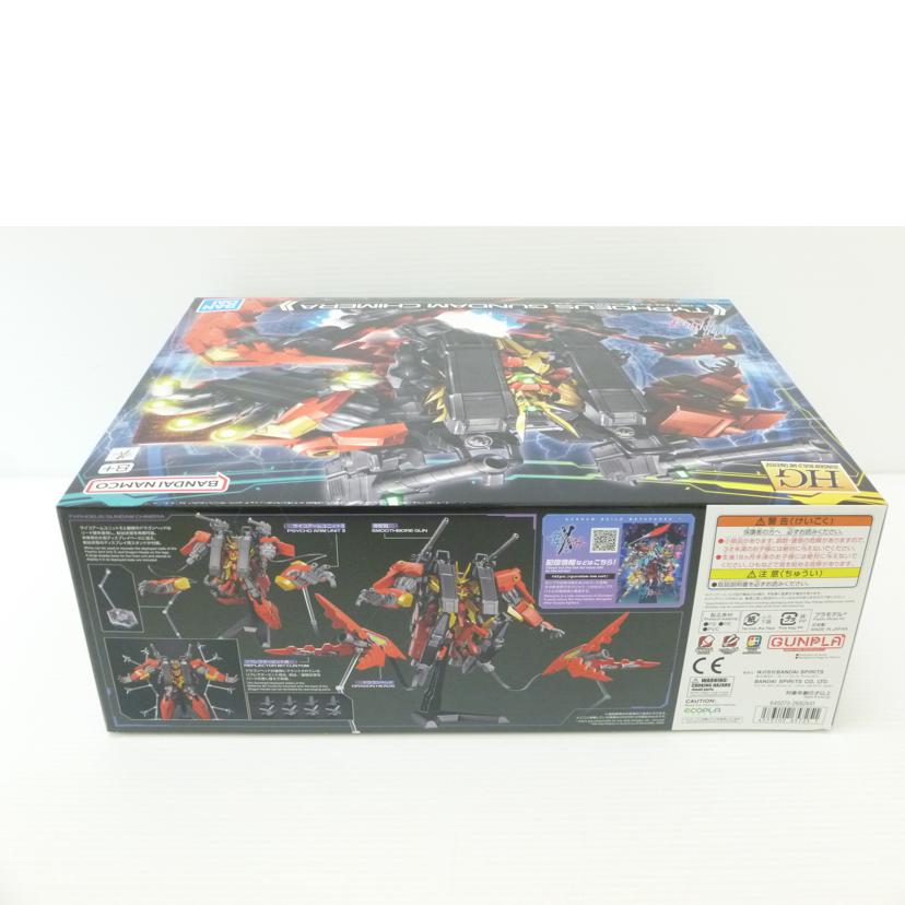 BANDAI バンダイ/1／144　HG　ティフォエウスガンダム・キメラ　｢ガンダムビルドメタバース｣//Sランク/88