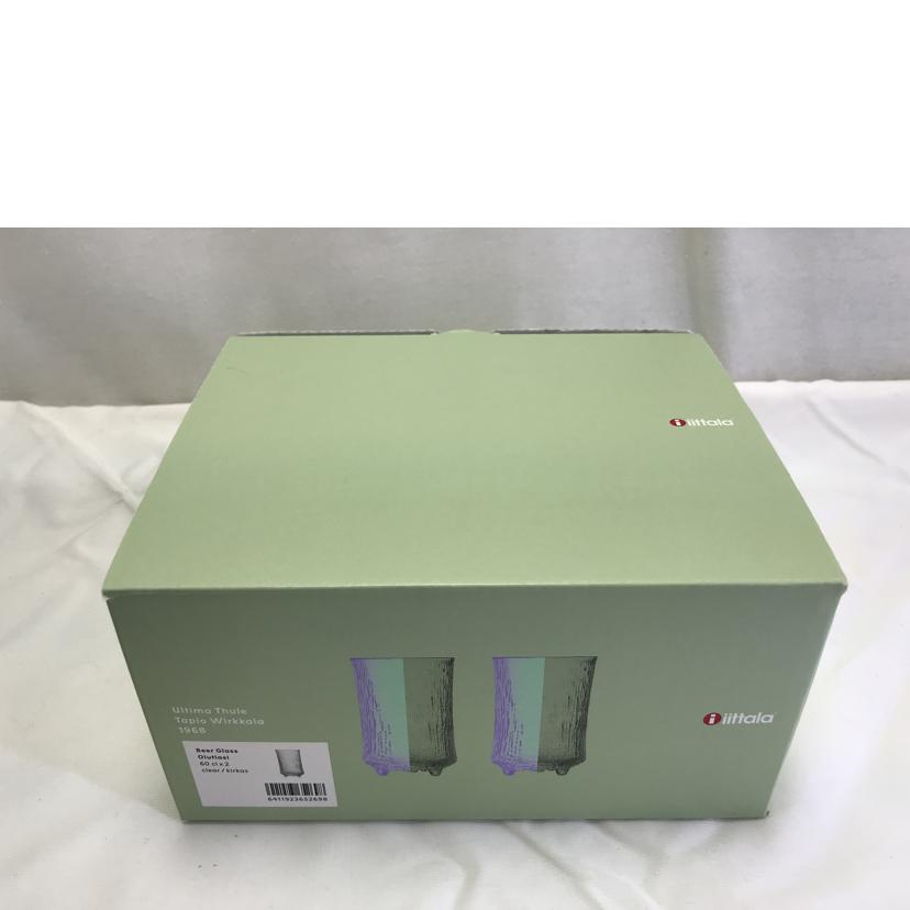 iittala イッタラ/ウルティマツーレ　ビアグラス　ペア//ABランク/51
