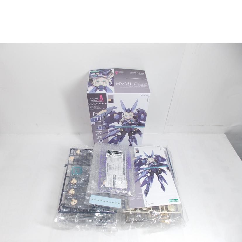 KOTOBUKIYA コトブキヤ/フレームアームズ・ガール　ゼルフィカール/FG014//ABランク/42