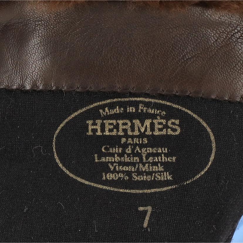 HERMES　 エルメス/ケリーグローブ／ラムスキンミンクファー／ダークブラウン　//Sランク/24