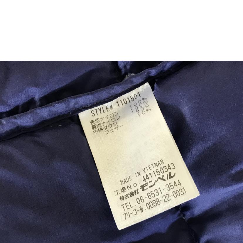 MONT・BELL モンベル/パーマフロストライトジャケット/1101501//Bランク/51