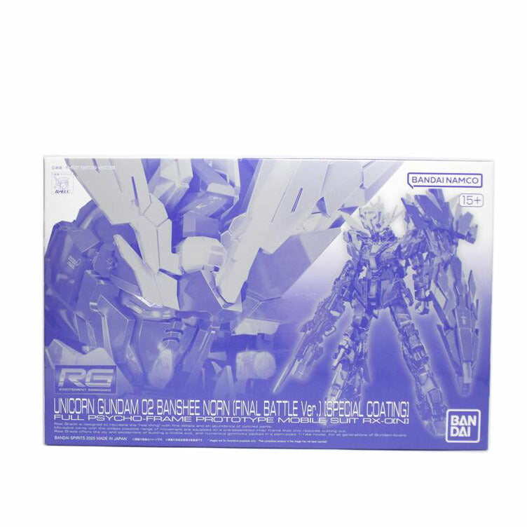 BANDAI バンダイ/RG　バンシィ・ノルン（最終決戦）SPコーティング//ABランク/42