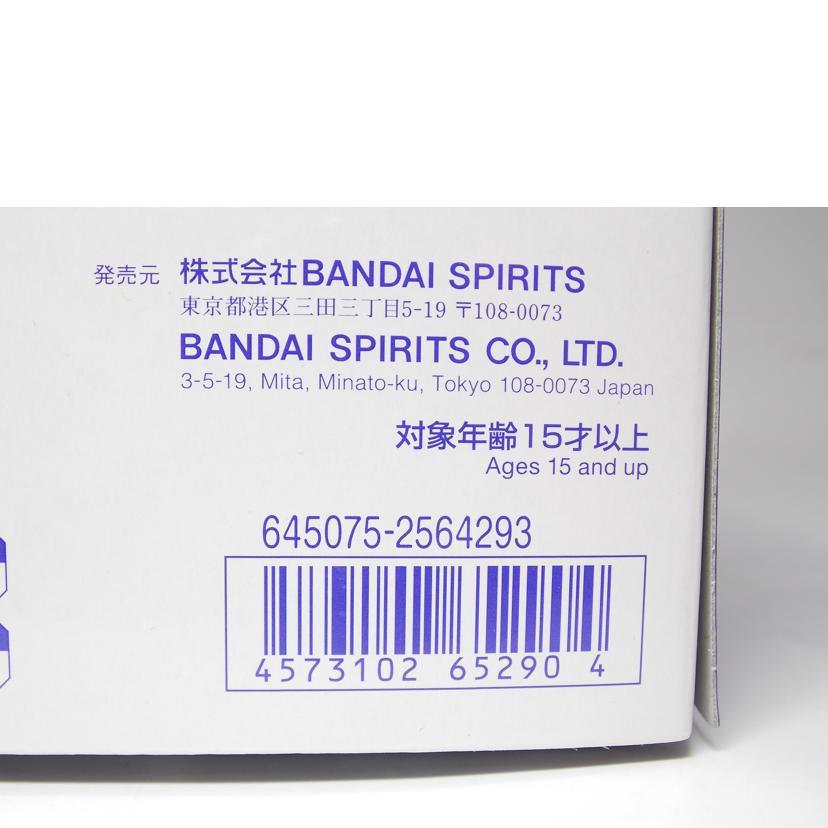 BANDAI バンダイ/RG　バンシィ・ノルン（最終決戦）SPコーティング//ABランク/42
