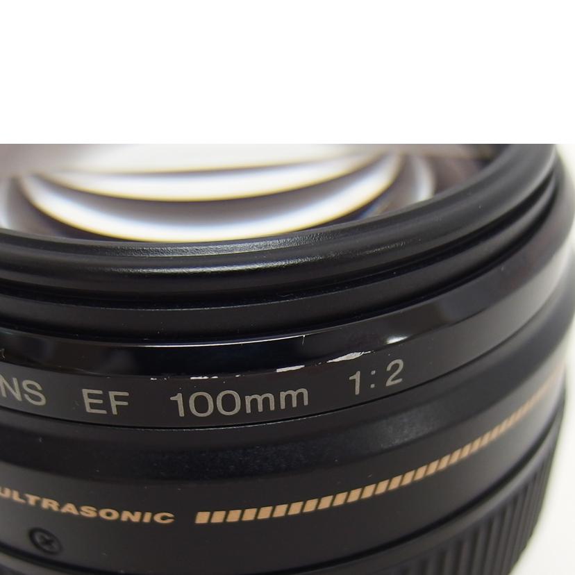 Canon キャノン/交換レンズ／単焦点　中望遠レンズ/EF100mm/F2/USM//3300523A/Bランク/04