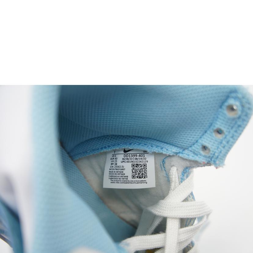 NIKE ナイキ/NIKE　DUNK　HI　RETRO　白×サックスブルー/DD1399 401//ABランク/42